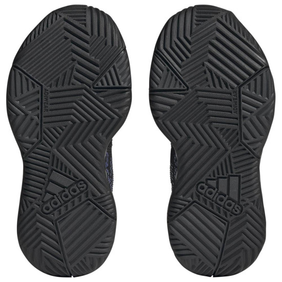 Adidas Ownthegame 2.0 K